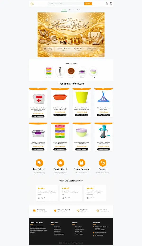 Home Made - Essentials